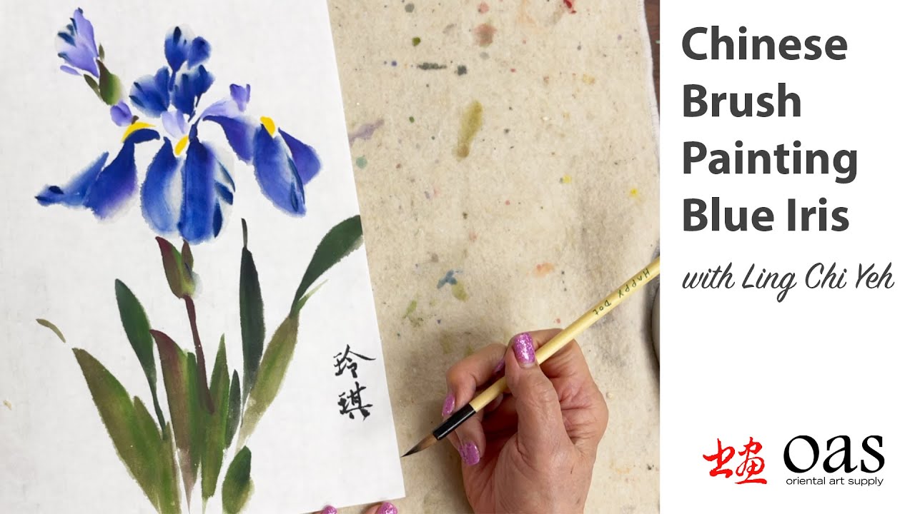 Chinese Brush Painting for Beginners: Blue Iris with Ling Chi Yeh