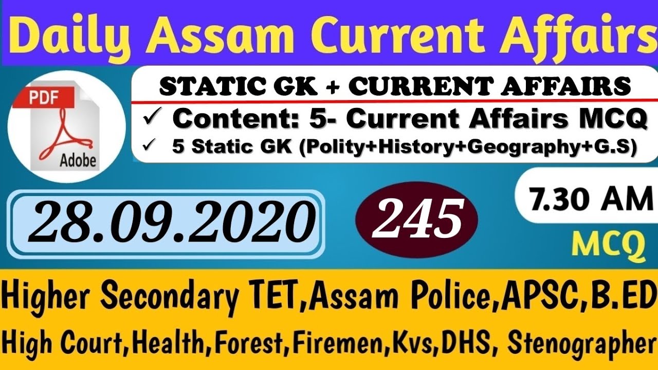 Assam Current Affairs 2020|Assam GK|Assam GK for Competitive Exams|Assamese GK|Assam Police GK|#245