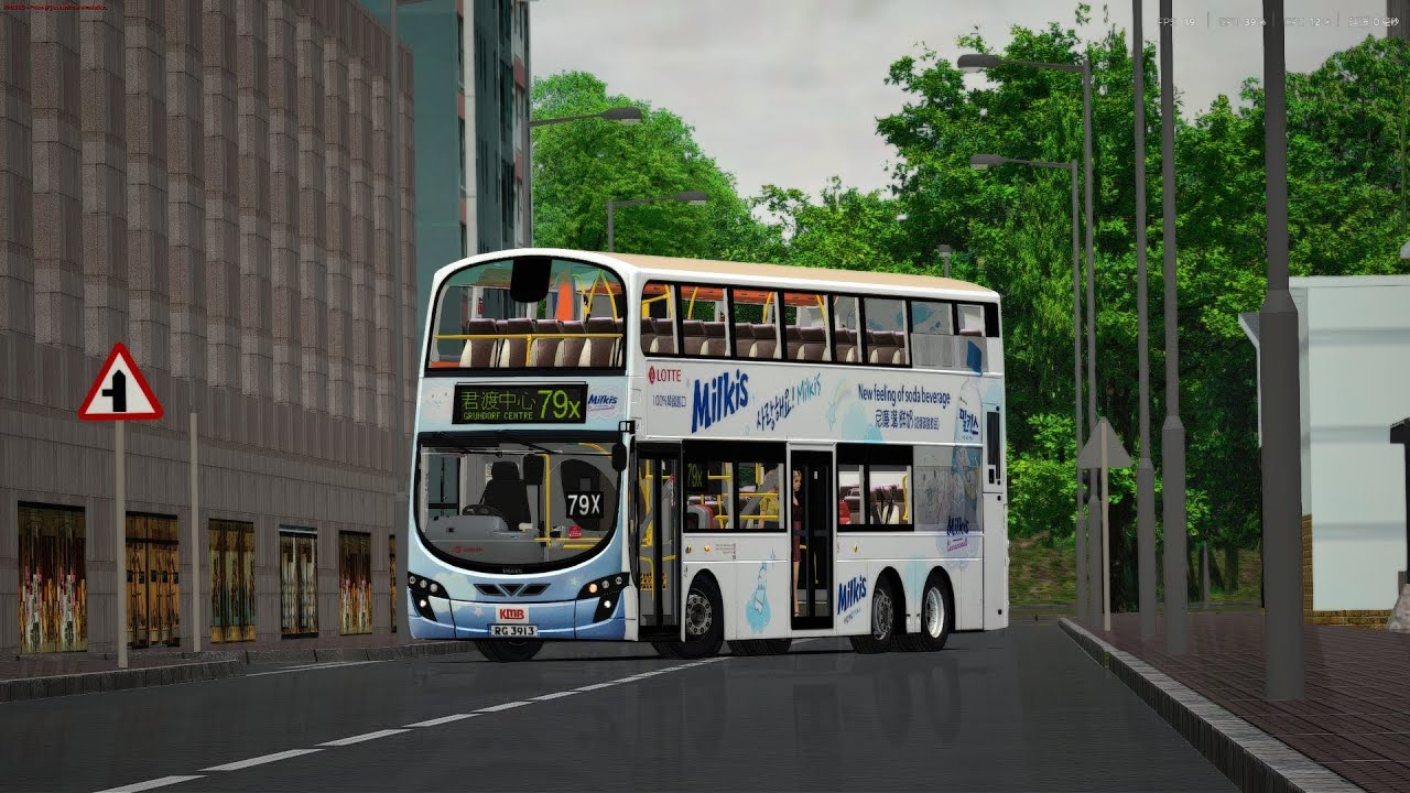 [全廣F10]OMSI2 KMB RG3913 AVBWU239@79X 北￼灣市中心→君渡中心