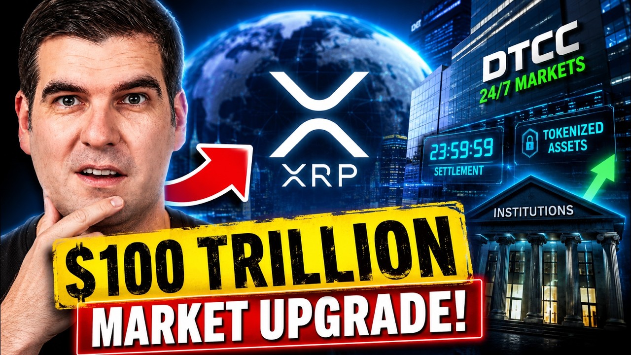 XRP больше не ждет...
