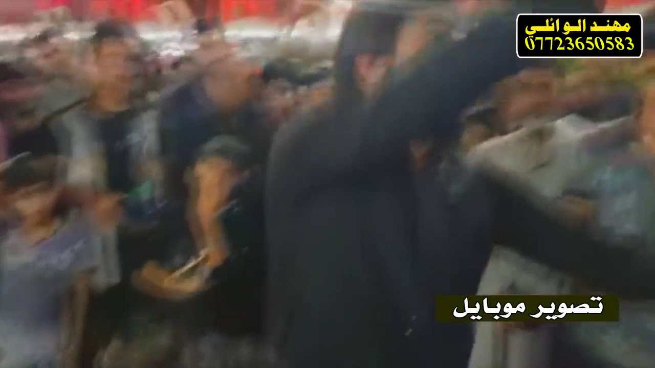 شاهد المريض الذي دخل حرم الإمام العباس عليه السلام.  بصوت المهوال حيدر المالكي