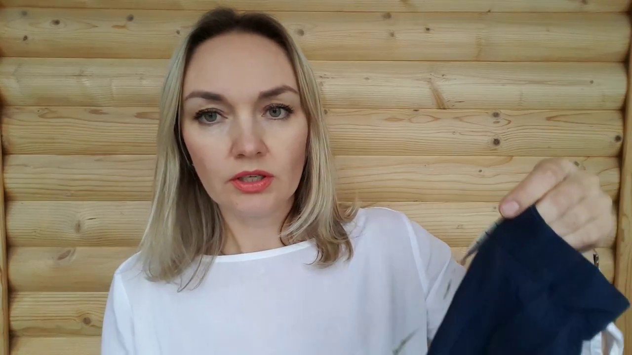 Цветные колготки 60 den Faberlic