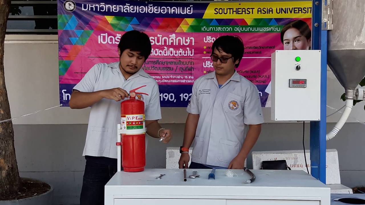 เครื่องบรรจุและอัดสารดับเพลิงชนิดผงเคมีแห้ง (Maching Filling and Compressing for Dry Chemical)