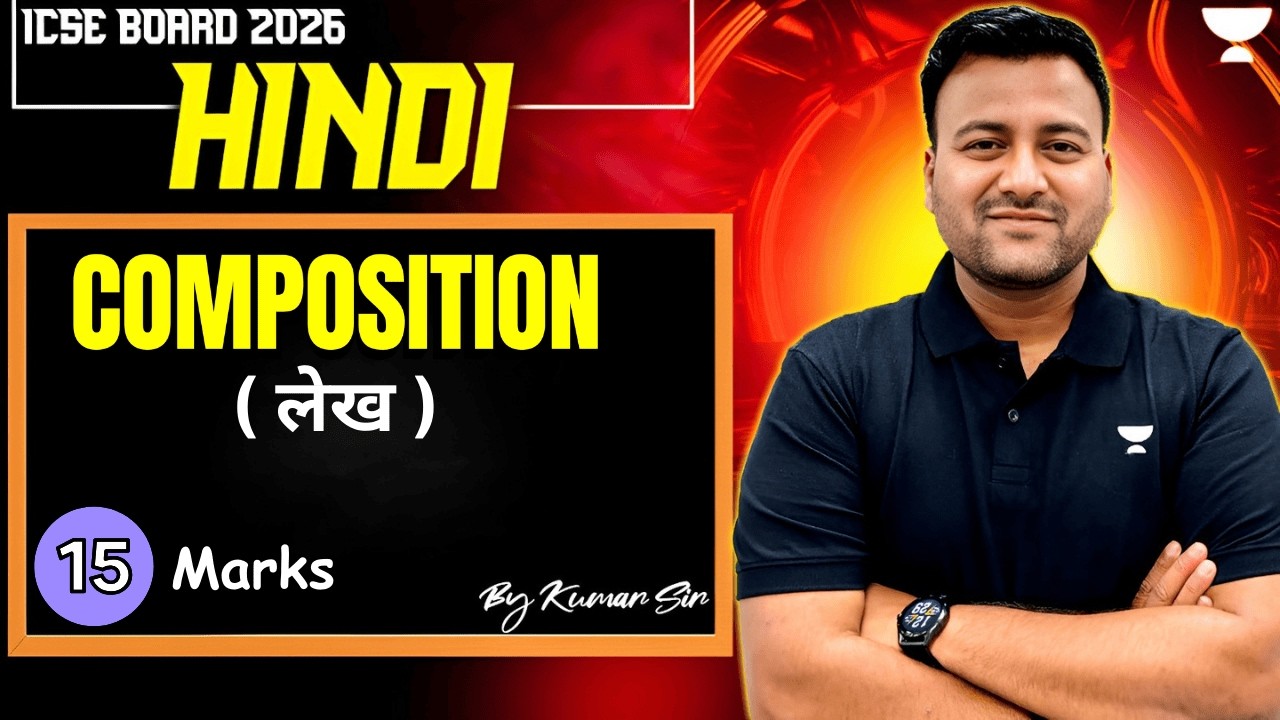 Tips for Writing Hindi Essay | Composition ( Lekh )  | Score 15/15🔥 | ICSE Class 10 #icseclass10