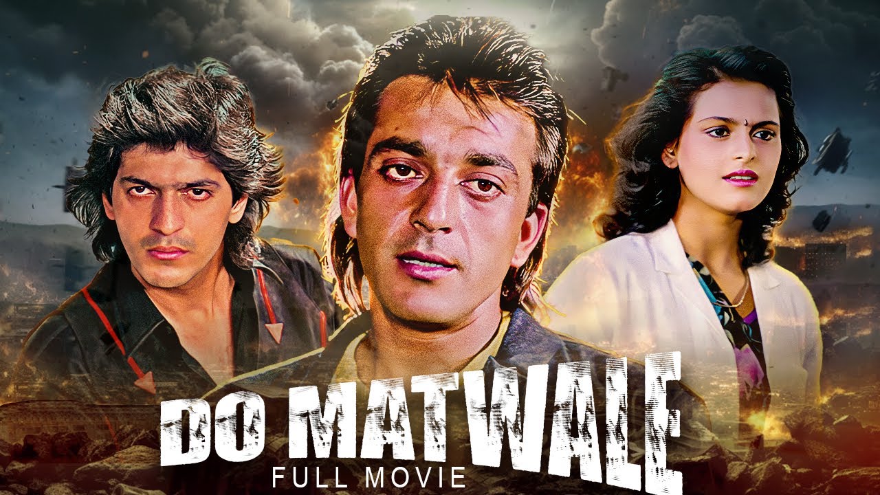Do Matwale Full Hindi Action Movie | Sanjay Dutt | Chunky Pandey | दो मतवाले (1991)