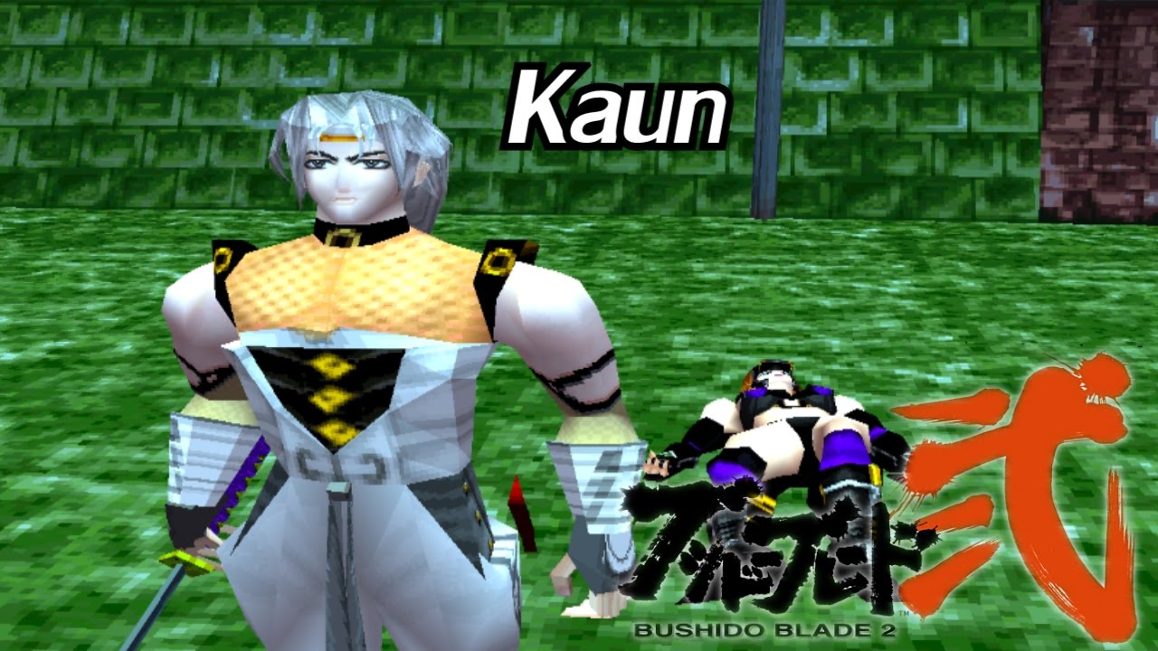 Bushido Blade 2: Story Mode (Kaun)