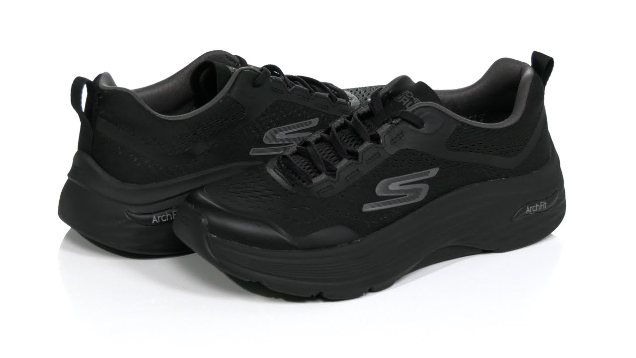 SKECHERS Max Cushioning Arch Fit - 220196 SKU: 9552290
