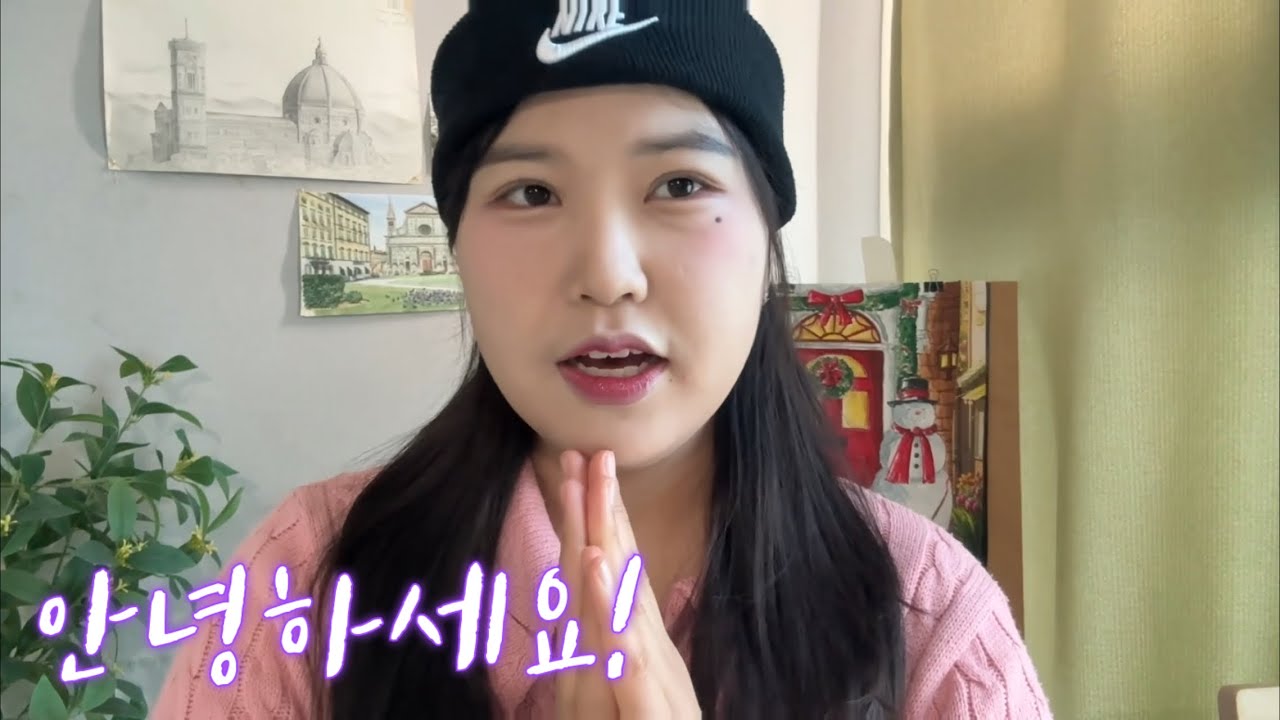 유튜브를 시작하게 된 이유