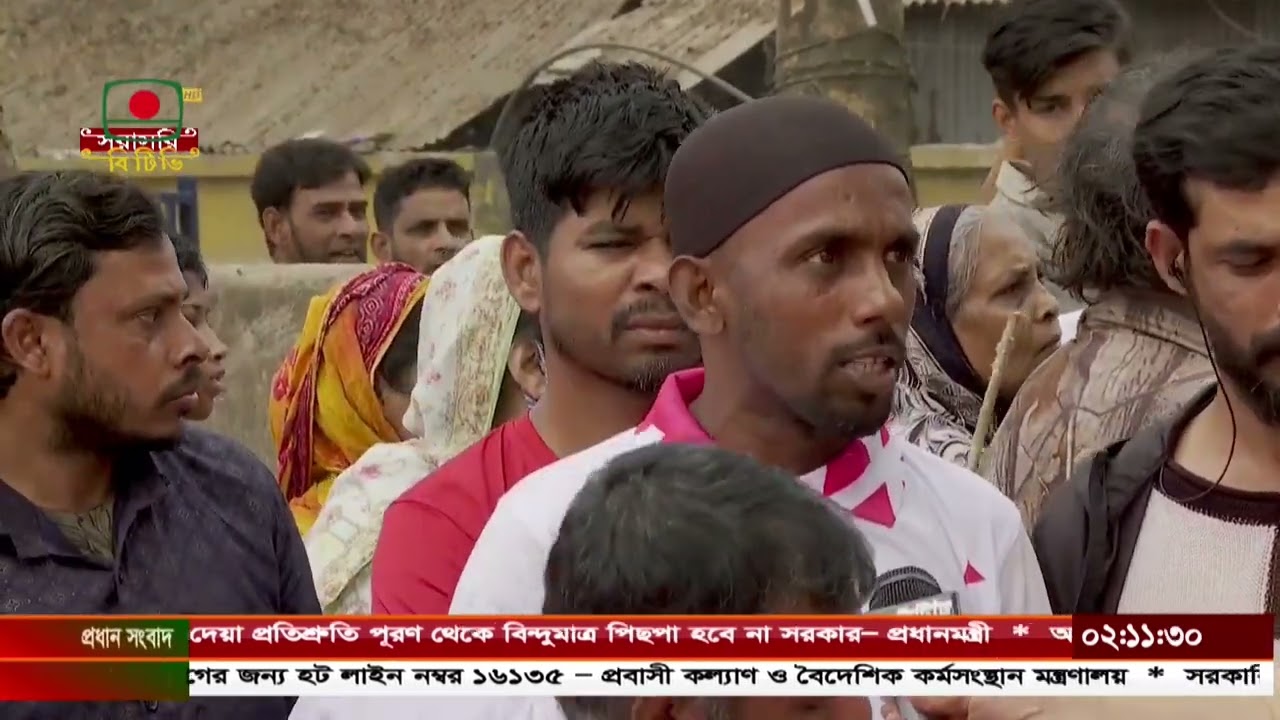 ফ্যামিলি কার্ড পাওয়ায় প্রধানমন্ত্রীকে ধন্যবাদ ও কৃতজ্ঞতা জানালেন সুবিধাভোগীরা