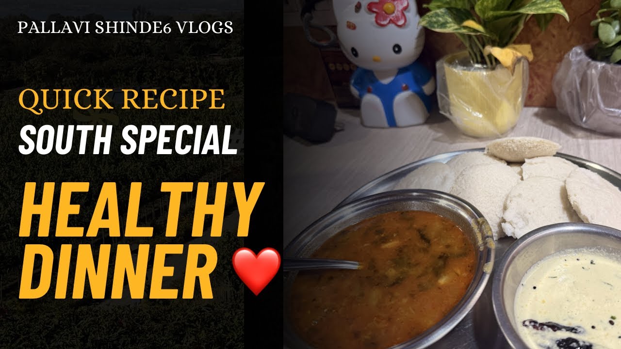 Day 25 - Quick Recipe of Coconut Chutney 🥥