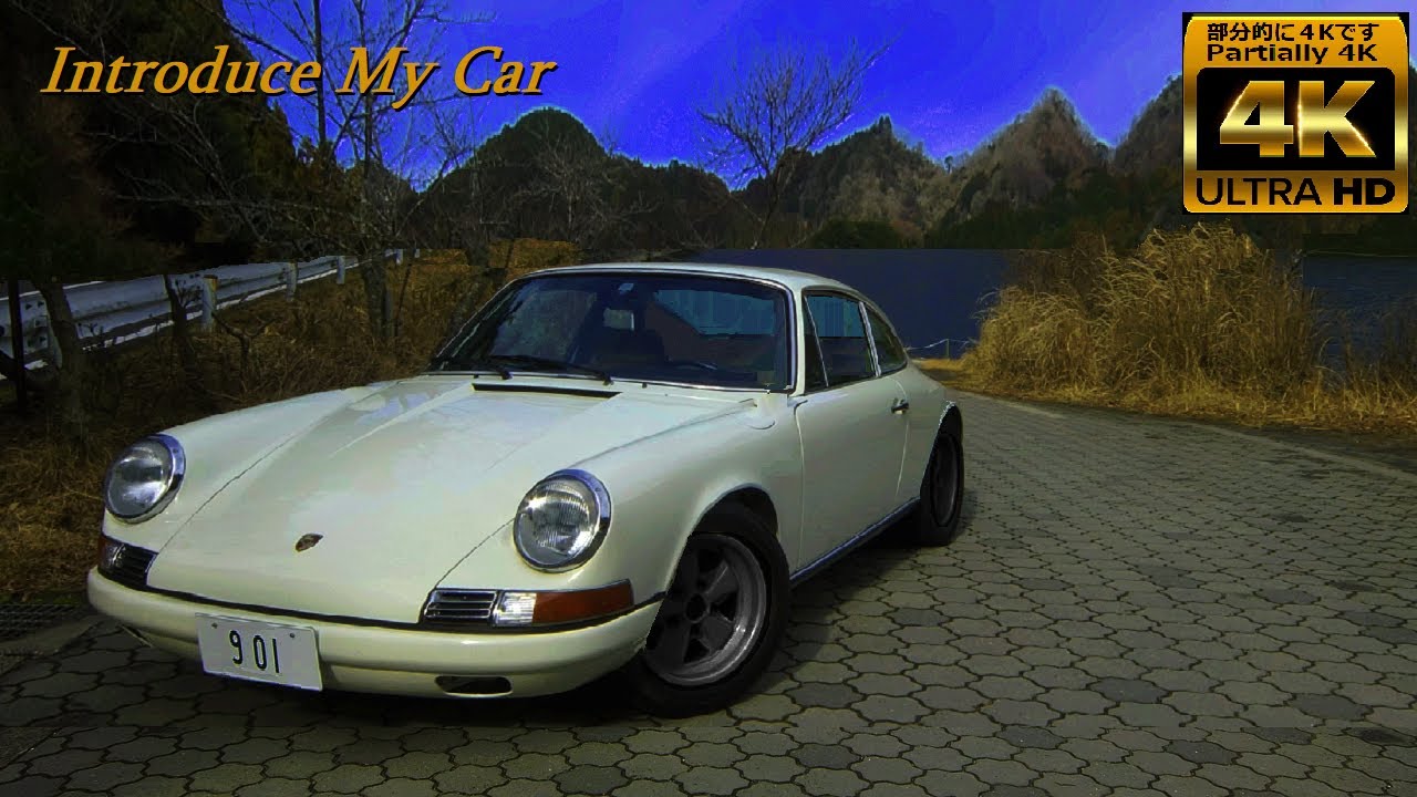 ナローの錆の見つけ方公開!古い空冷ポルシェ購入希望の方どうぞご参考に!ﾅﾛｰのﾒｰﾀｰ類､室内､裏から見たﾅﾛｰ､足回り､並行輸入車検証､1969,911Sナローポルシェ歴23年(空冷歴27年)が語る