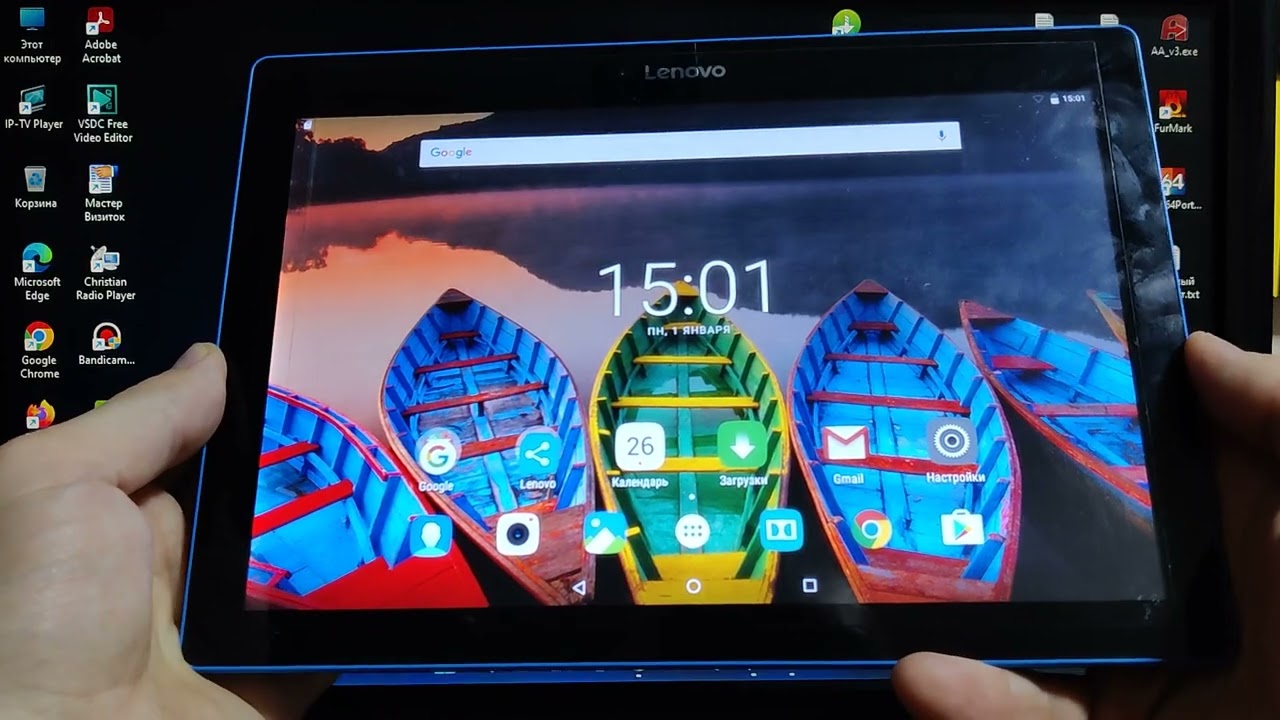 Lenovo Tab10 X103F, два метода прошивки + установка TWRP