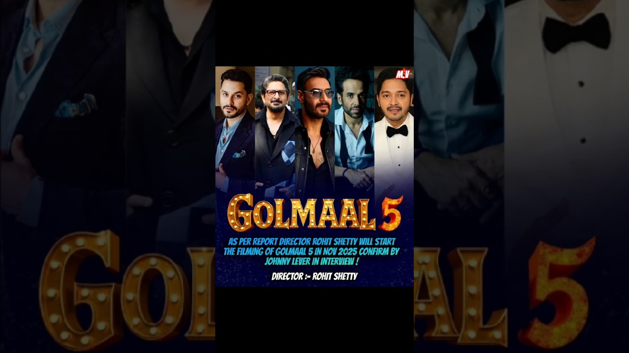 Golmaal 5 Shooting Update | Ajay Devgan | Rohit Shetty | #shortsfeed #shorts #golmaal5