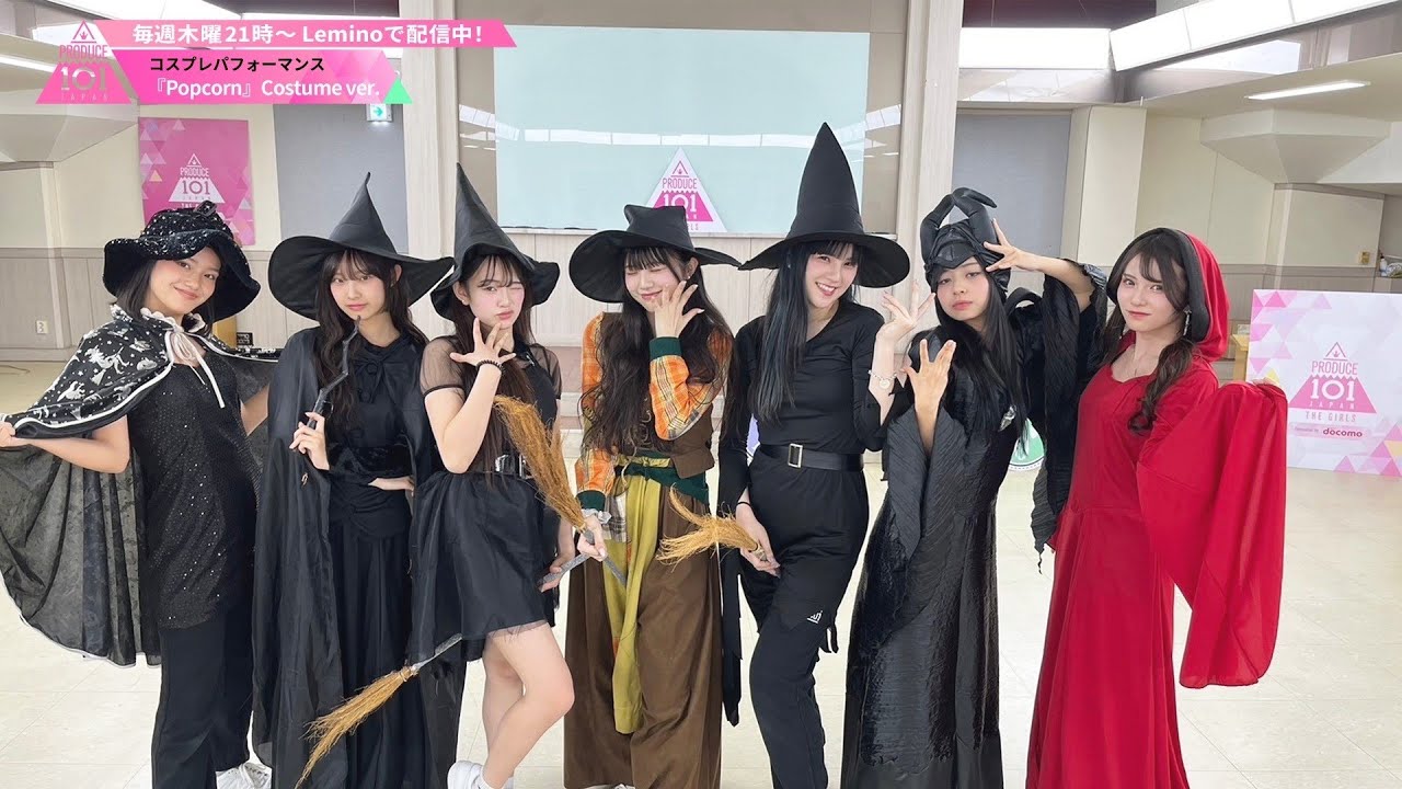 Costume ver.┊ ♫ Popcorn [コンセプトバトル]