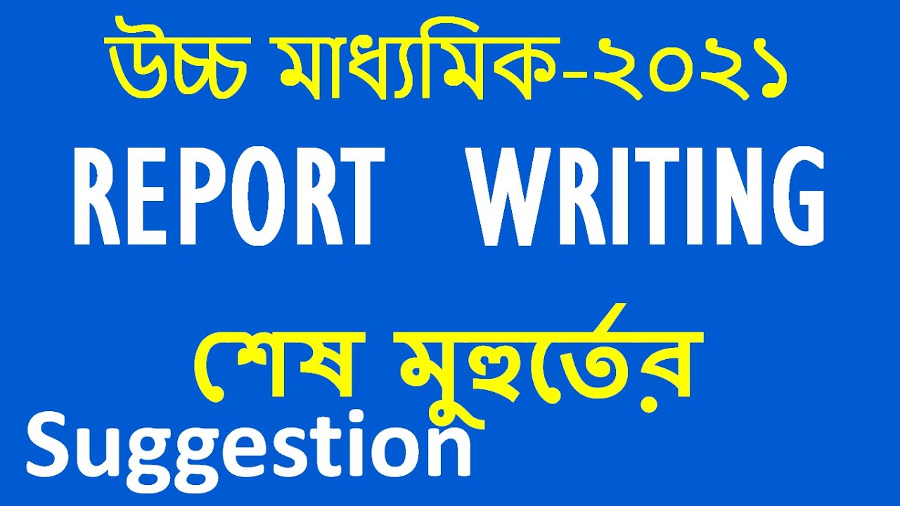 HS English Report writing suggestion-2021