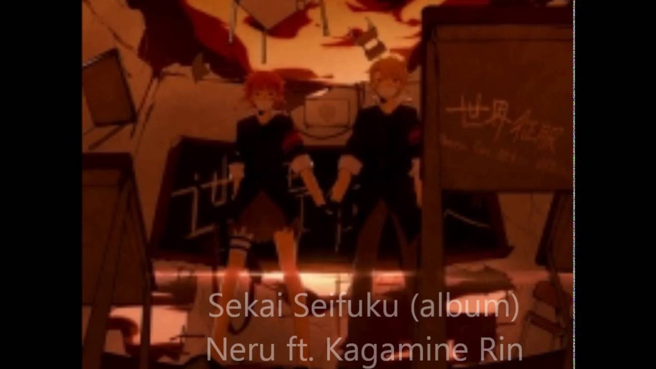 Neru-