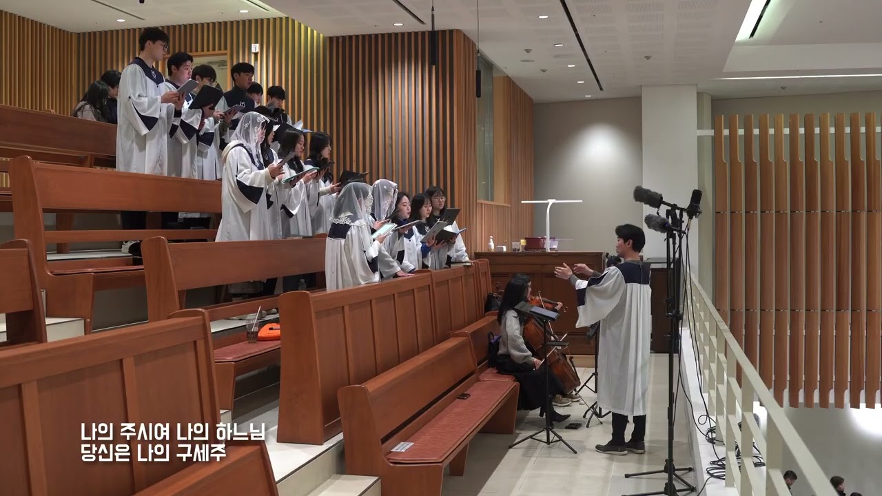 [세곡동성당 루체성가대] 하느님 당신은 나의 모든 것 / 현정수 신부님 곡 / 박청준 편곡 - 2026년 1월 4일 주님 공현 대축일