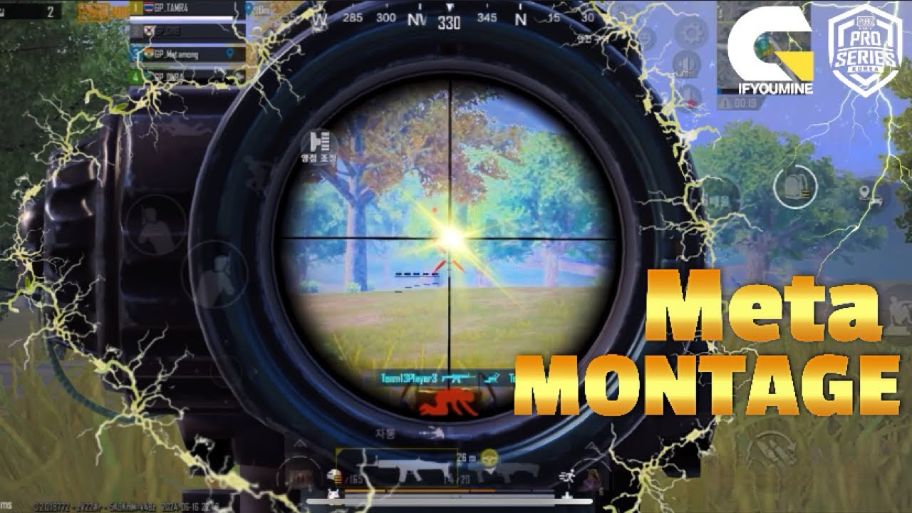 PUBGM | 馬不停蹄 마부정제 | IGL | Meta Montage🇰🇷