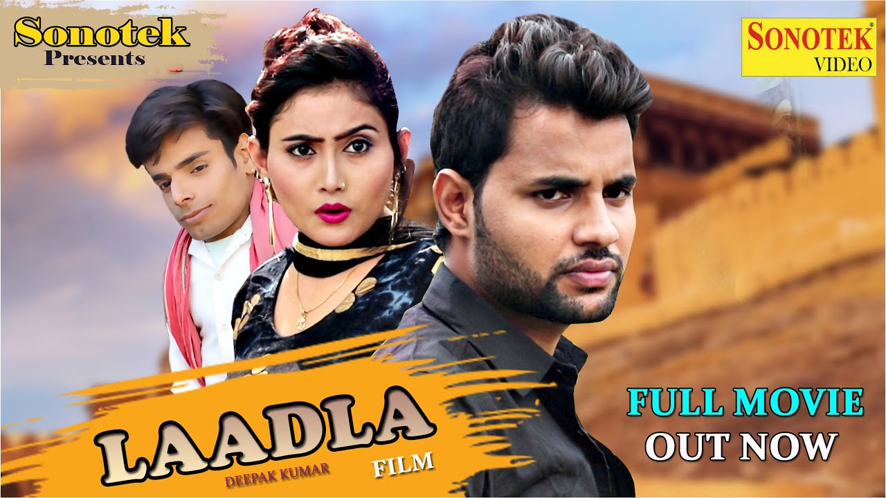 Laadla | Deepak Kumar & Aanchal Mehra | Rashid Khan,Irshad Raja | Haryanvi Film | Dehati film 2021