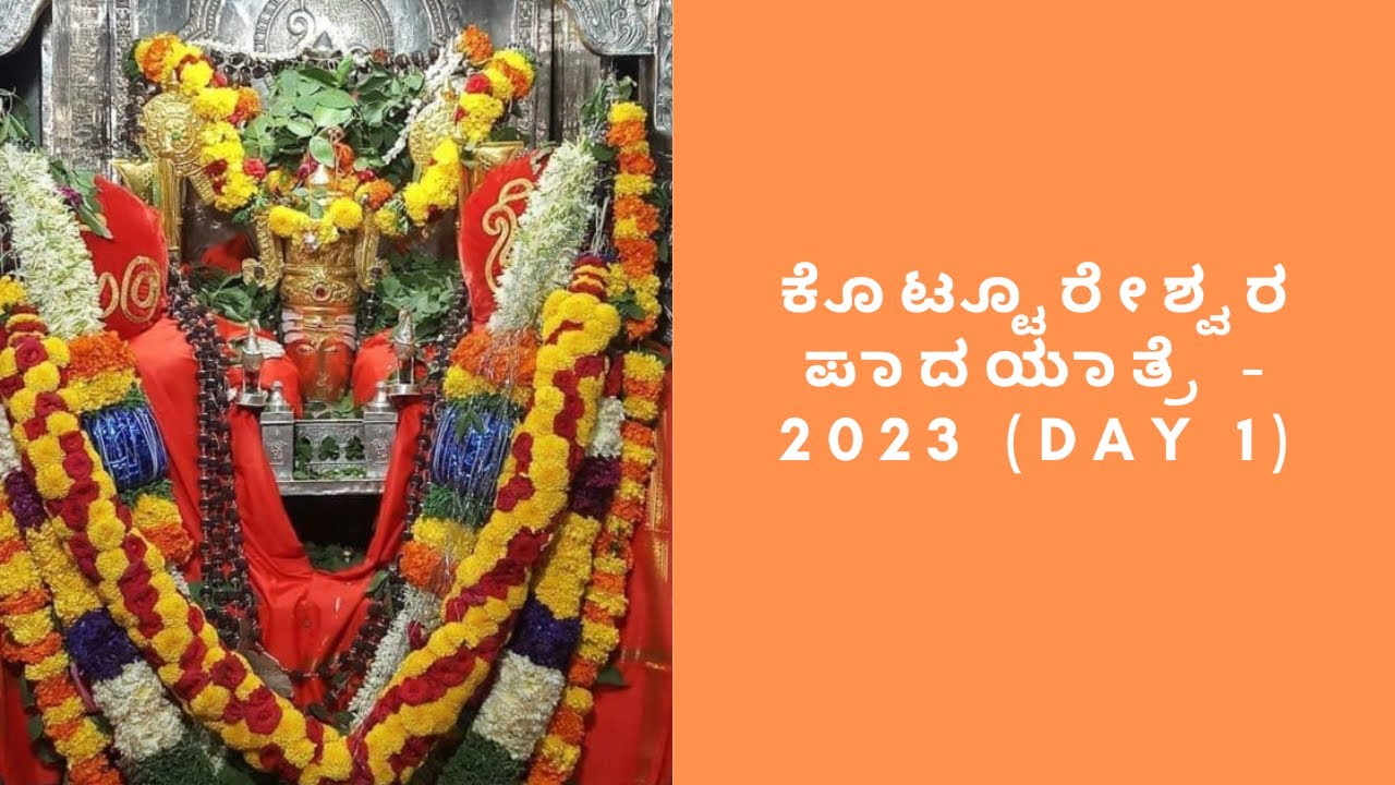 Kotturu Padayatre - 2023 (Day 1)