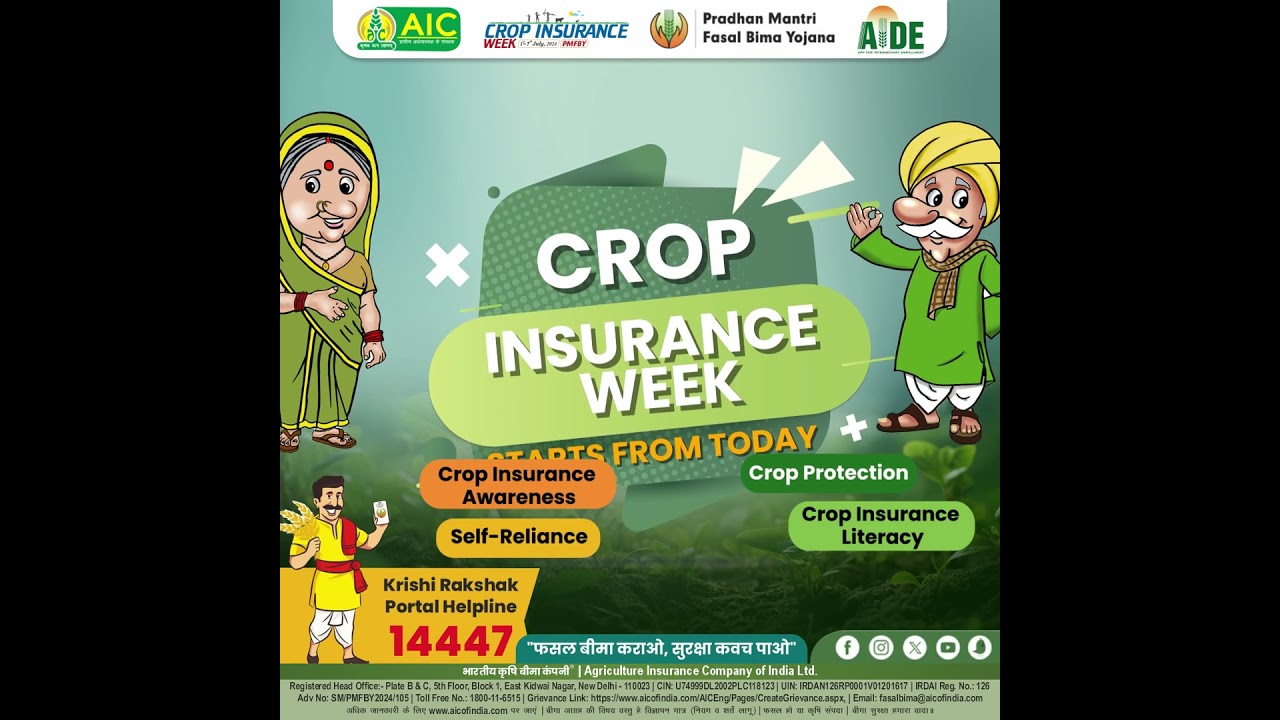 Crop Insurance Week (1 July&mdash;7 July 2024) has started today! #aic  #cropinsuranceweek