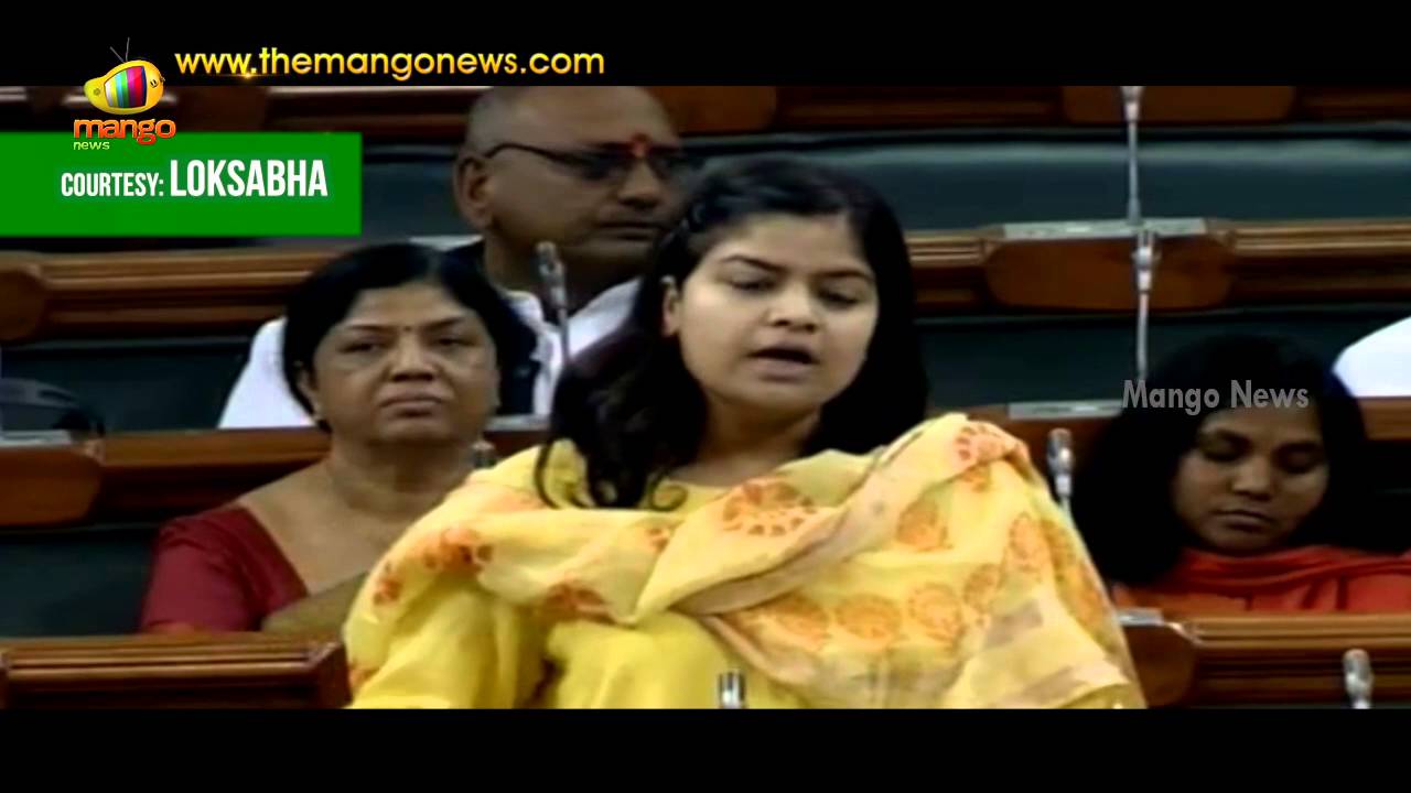 BJP MP Poonam Mahajan Speech On Union Budget 2016 In Lok Sabha | Mango News