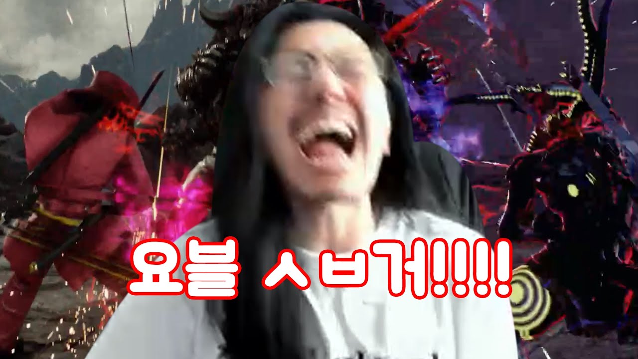 진짜 요블 x같은 기술임 ㅋㅋㅋㅋㅋ (철권7)