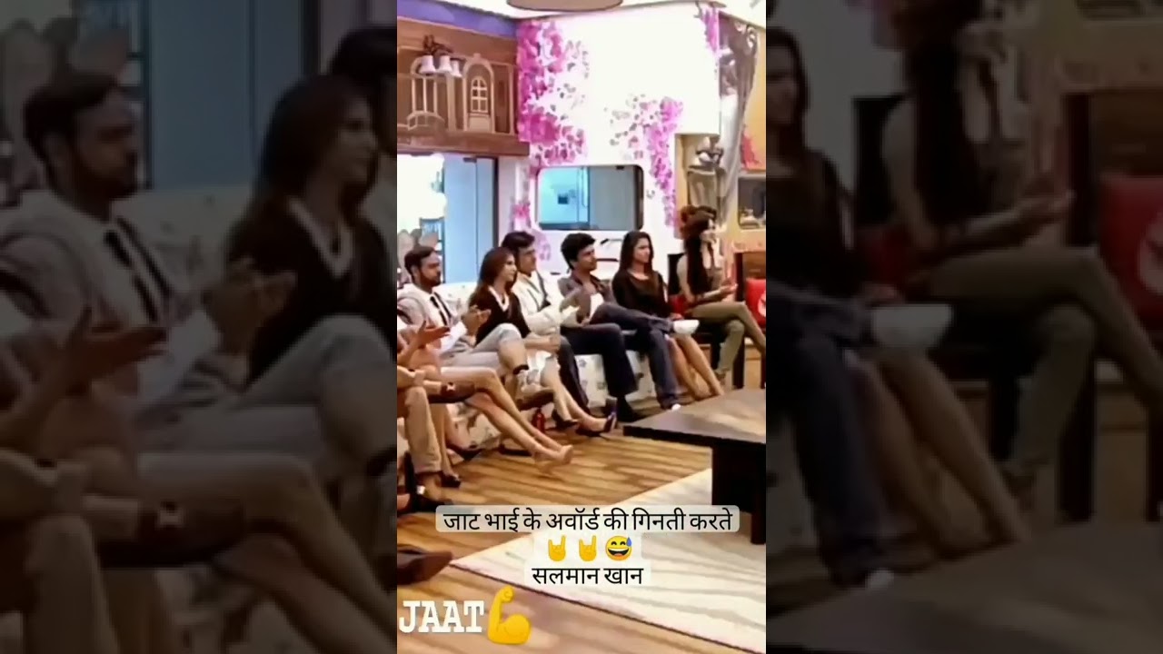 jaat status