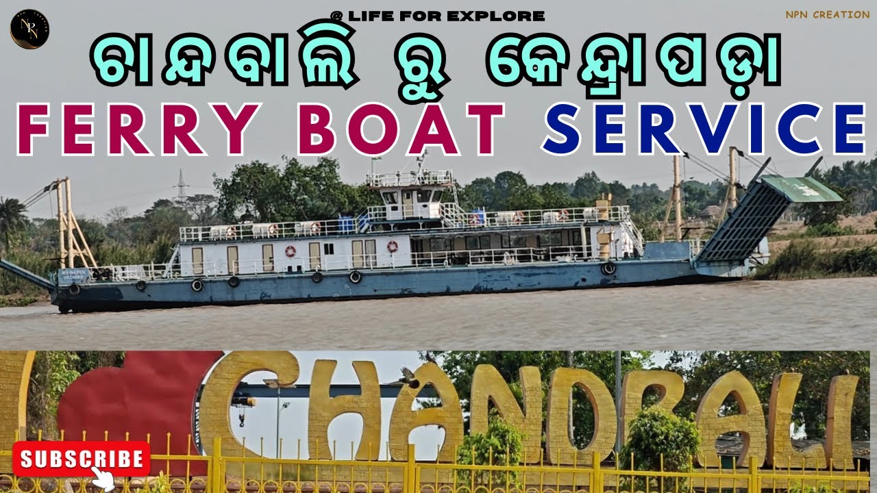 Chandabali to kendrapara|chandabali to bhitarkanika ⛵|odia vlog #odisha #travel #vlog  #bhadrak