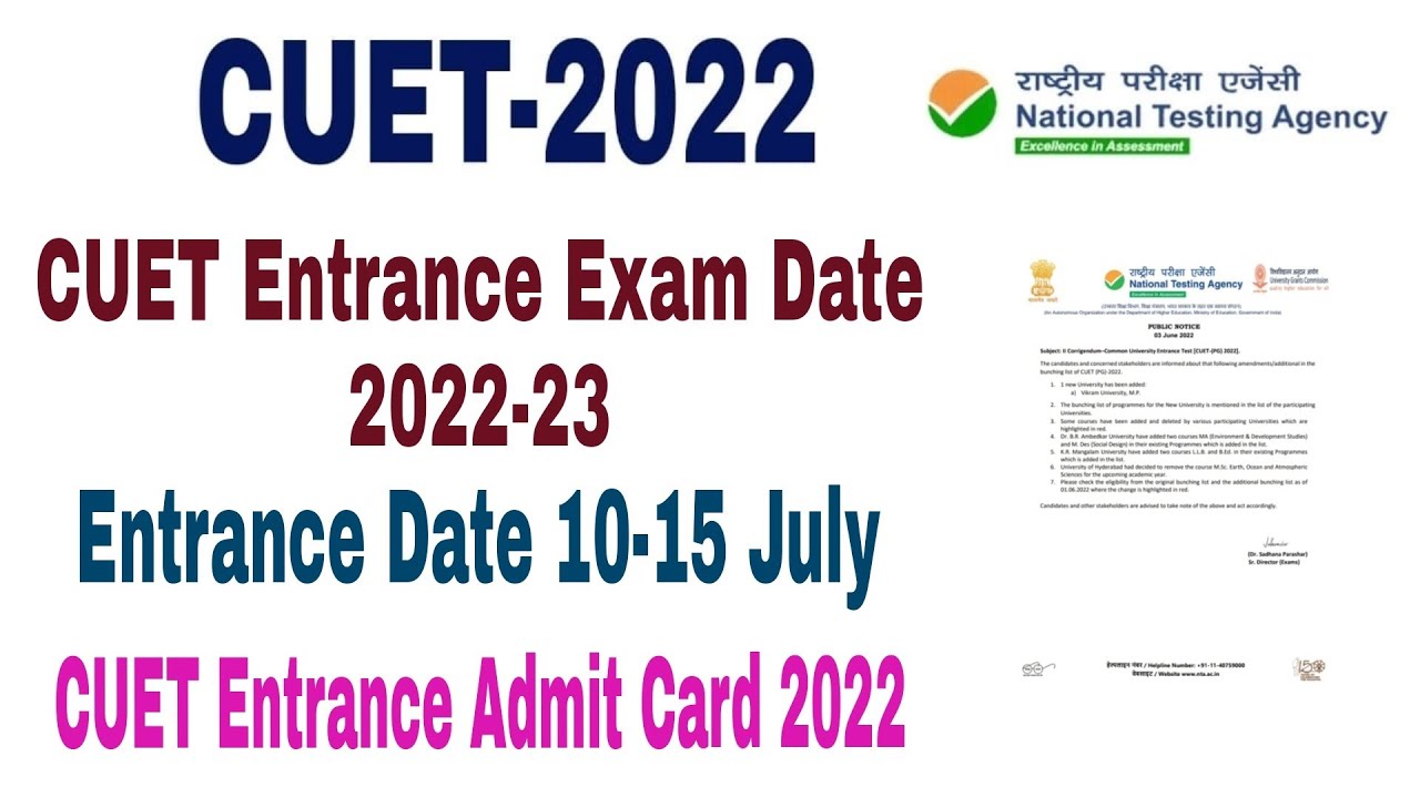 CUET 2022 Entrance Exam Date 2022 | cuet entrance 2022 | cuet entrance exam Schedule 2022