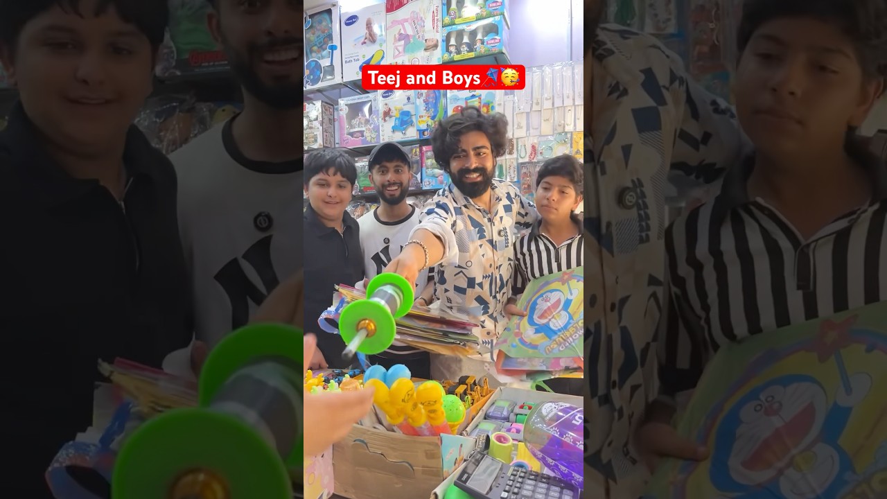 Teej and Boys🪁🥳 Part-2 #shorts #ytshorts #teratrigun #teej #boysandteej
