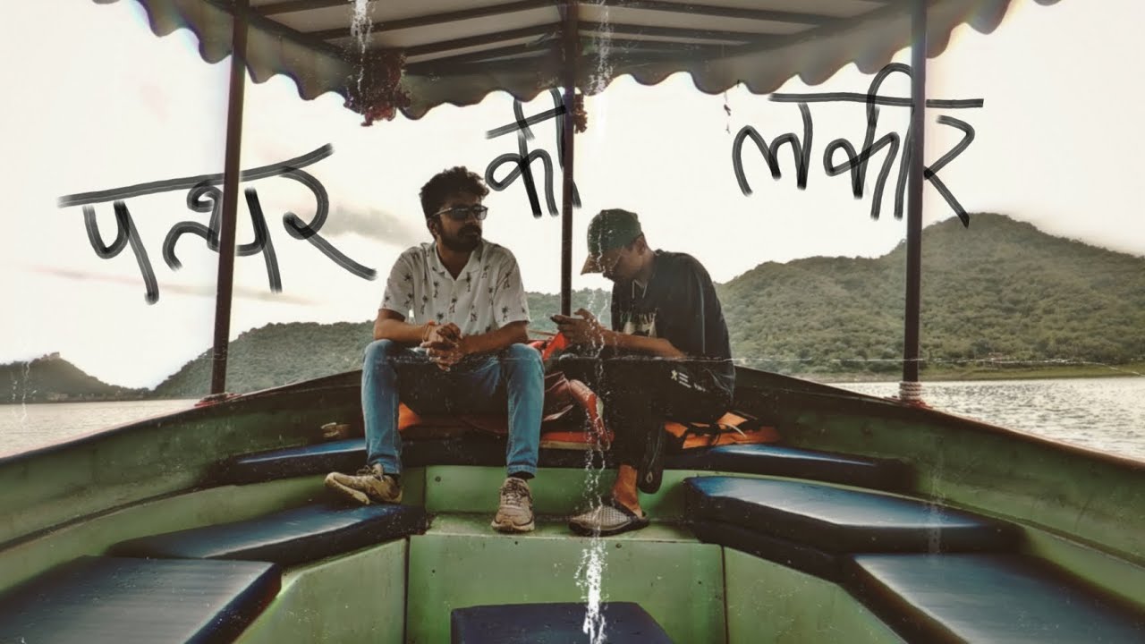 PATTHAR KI LAKEER | Kaafir HipHop &times; @uhsnamihtv &times; Mohit Soni