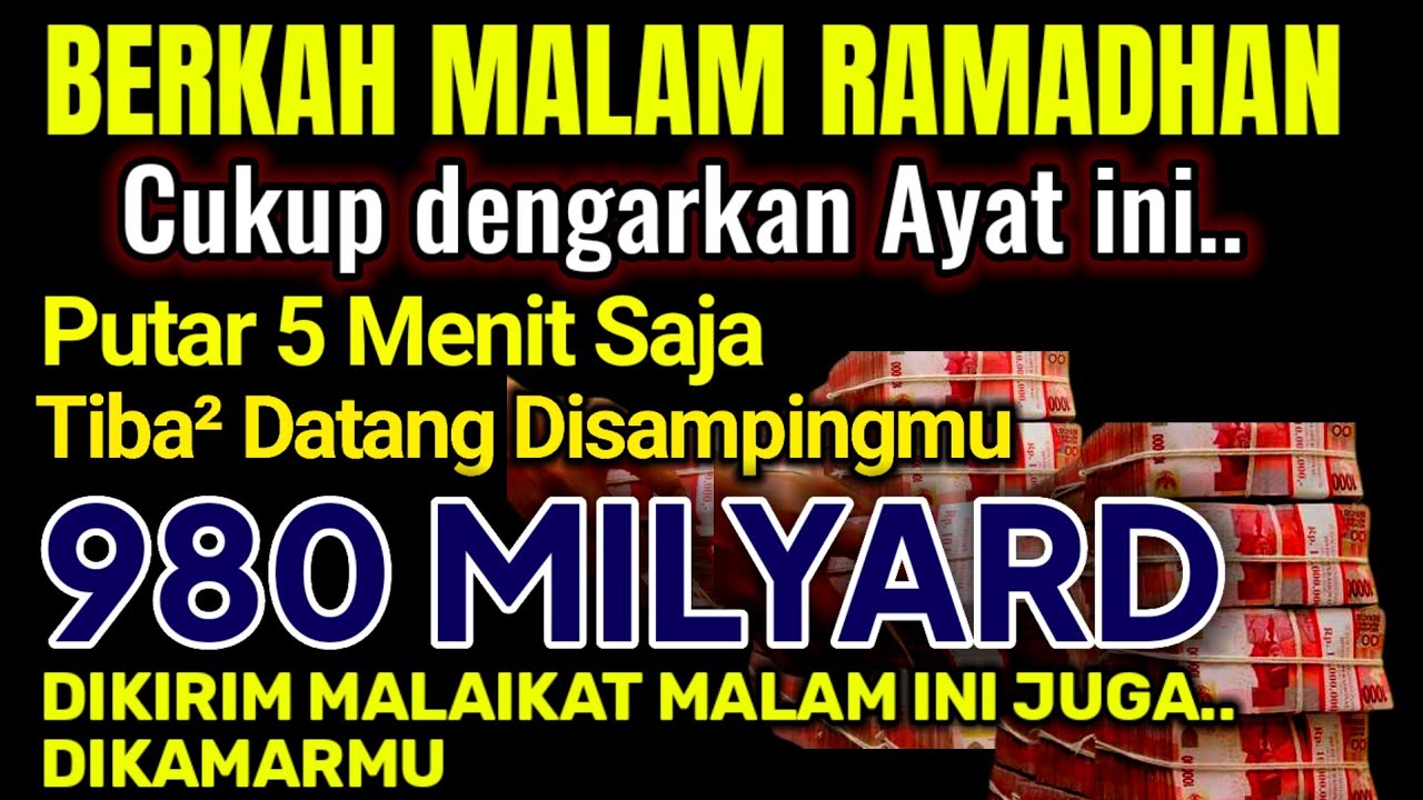 رَبِّ أَوْزِعْنِىٓ أَنْ أَشْكُرَ نِعْمَتَكَ ٱلَّتِىٓ أَنْعَمْتَ عَلَىَّ وَعَلَىٰ وَٰلِدَىَّ وَأَنْ😭😭