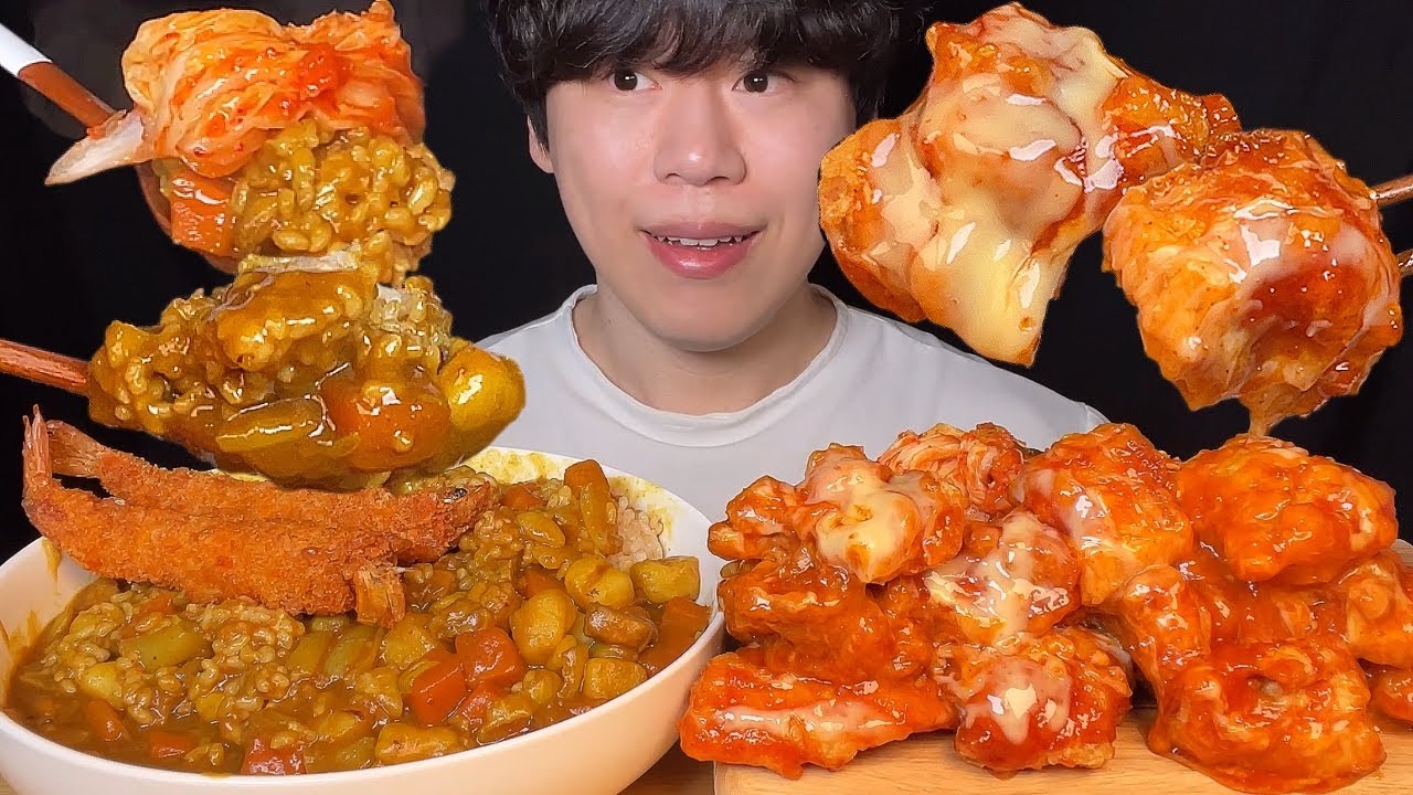(Подписка) Корейский карри с рисом и жареной курицей в стиле «супер-приправа» (мукбанг, ASMR)