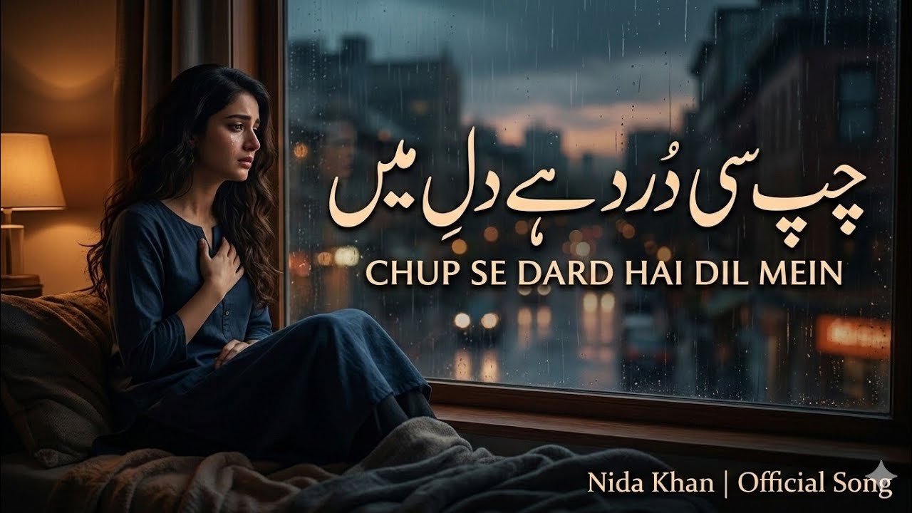 Chup se Dard hai Dil mein || New hindi 2026 || Indian Urdu & hindi songs 