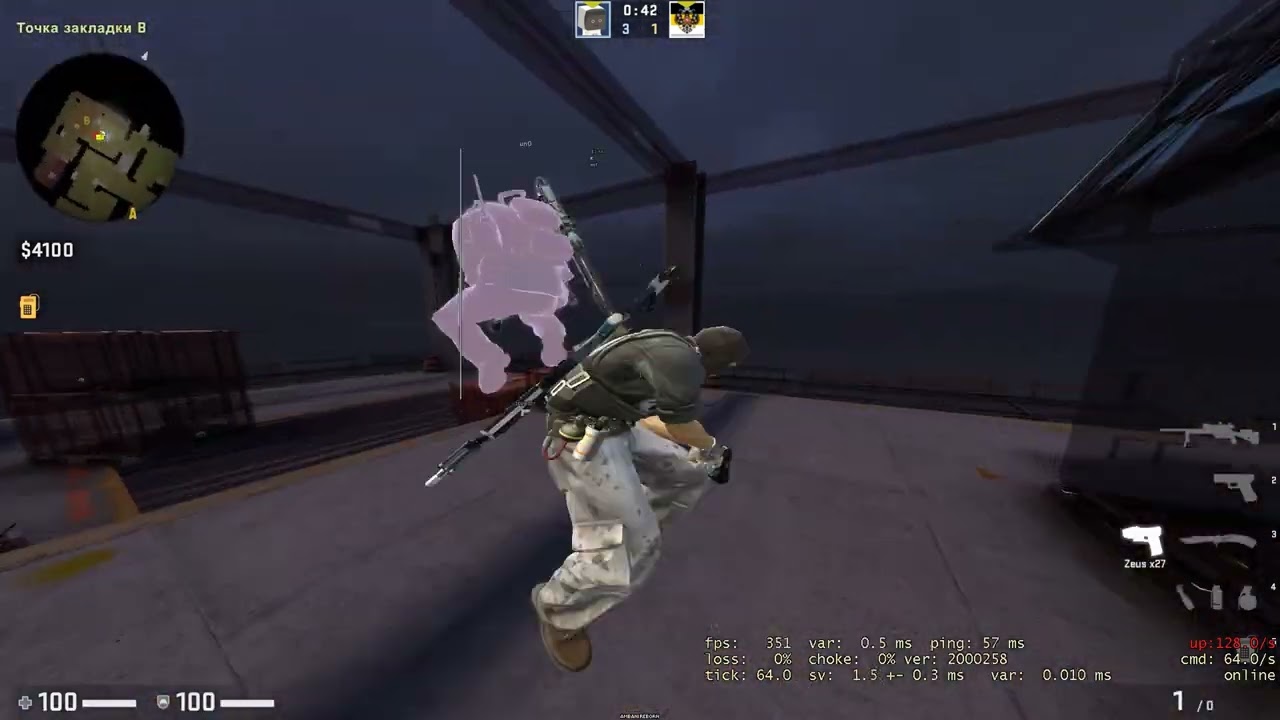 50$ 1v1 tournament owned by protton (feat.best cheat)