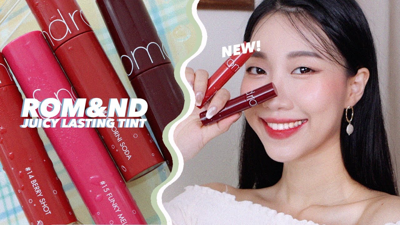롬앤 끝! 쥬시 래스팅 틴트 여름신상 4종 리뷰(착색확인/컬러비교) | 립스코 | 민스코 Minsco