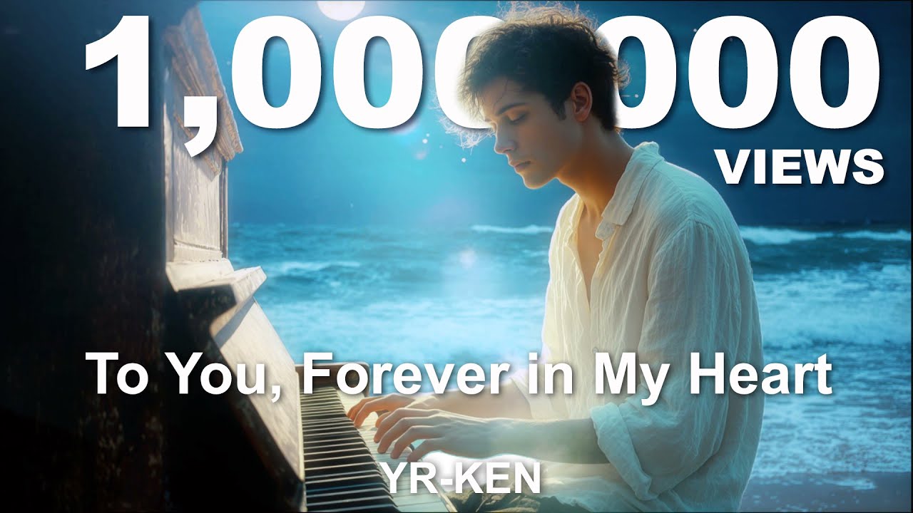 To You, Forever in My Heart (Lyric Video)