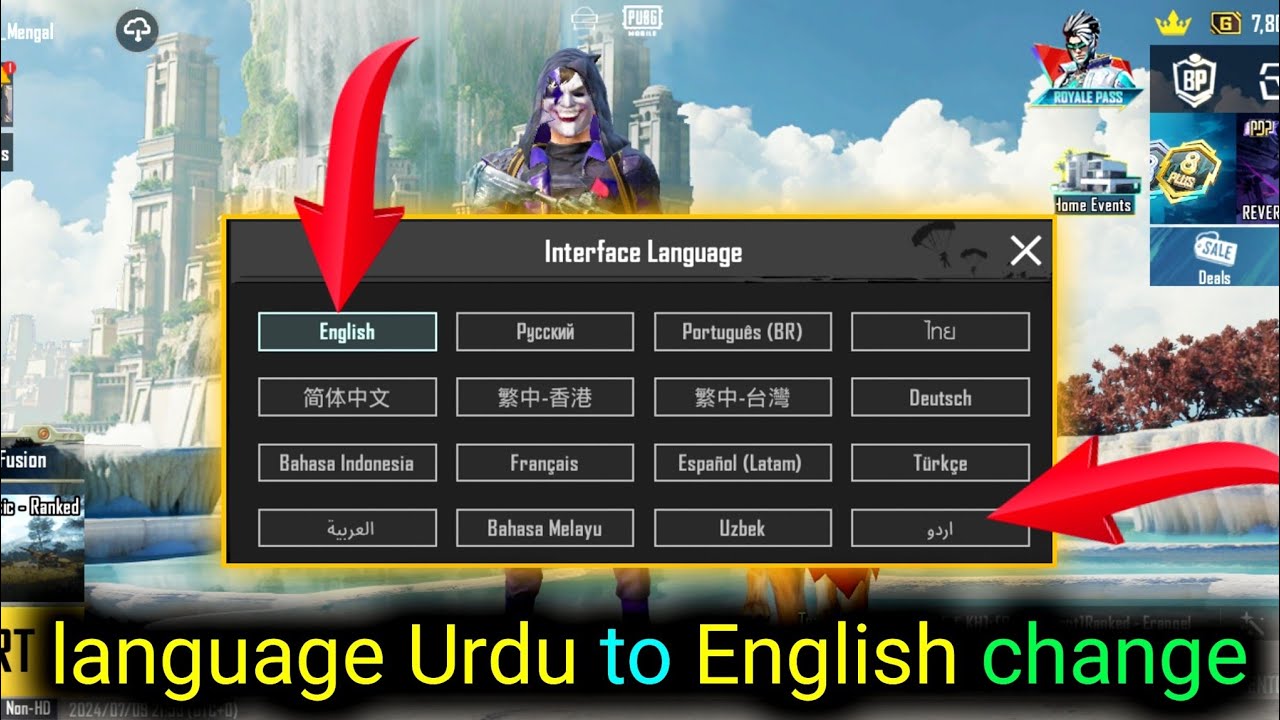 How to Change Language English to Urdu Pubg/bgmi | How to Change Interface Language 3.3 update