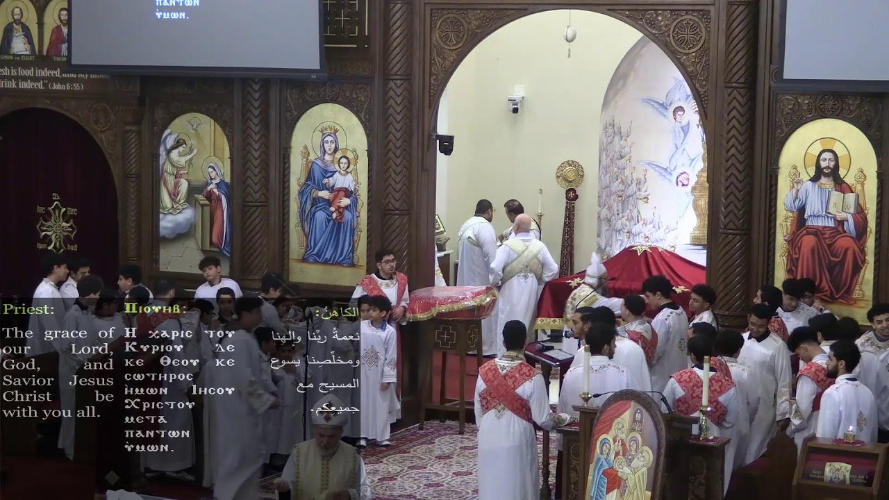 Feast of the Lord's Presentation into the Temple - Divine Liturgy - 02/15/2026