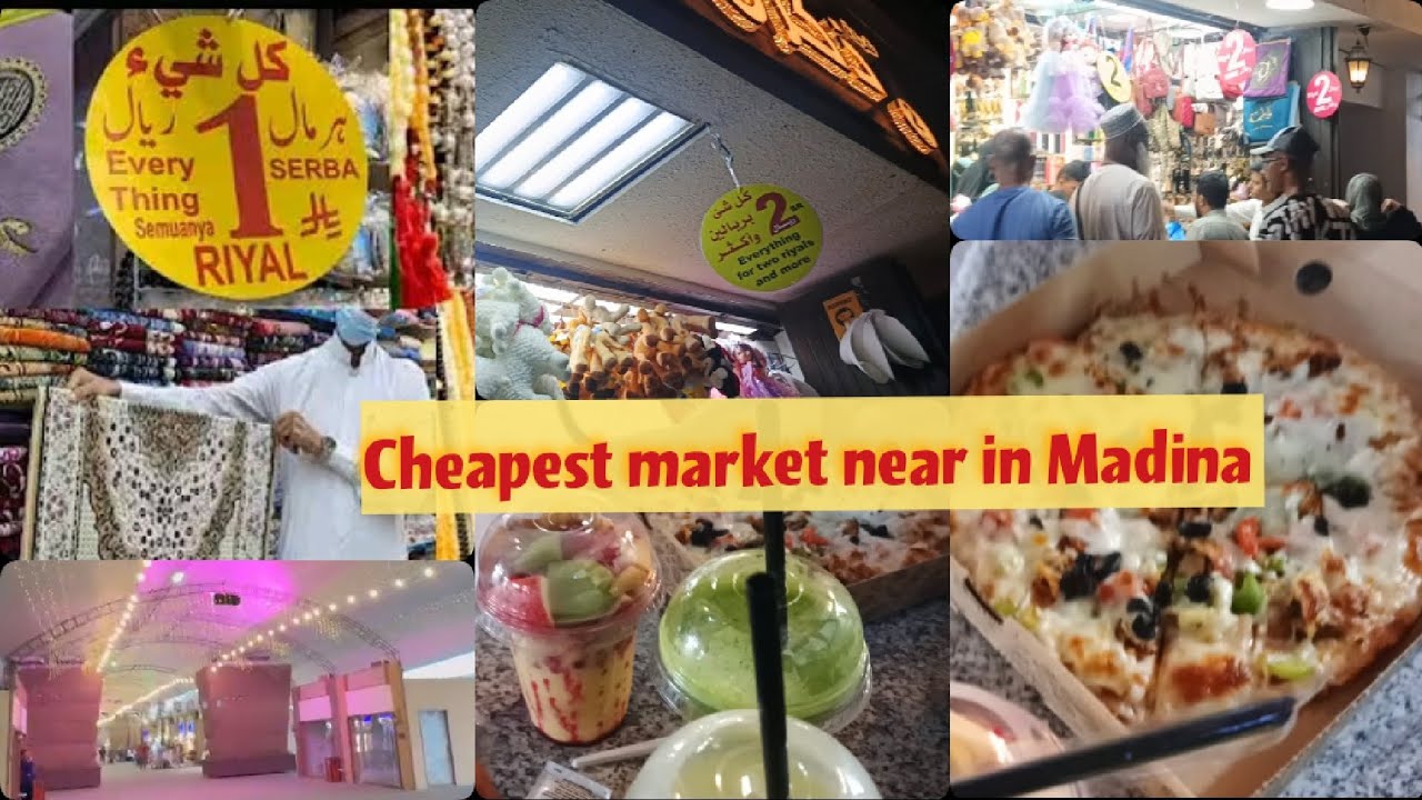 Hidden market near Madina | cheapest Market near Madina | how to get riyazul jannah permat #madina