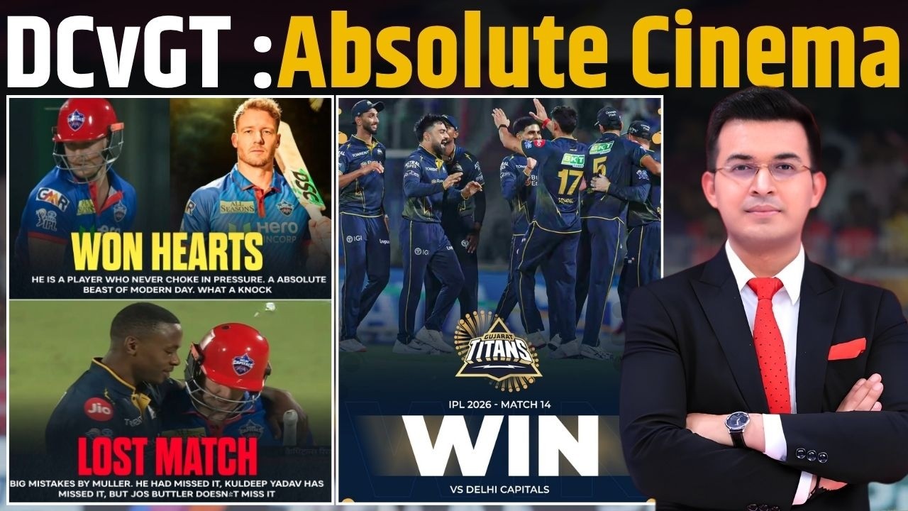 DC vs GT : Delhi Capitals lose by 1 run, David Miller's late error against former team costs match !