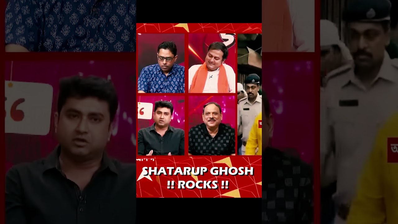 Shatarup Ghosh Rocks || CPIM Leader #shatarupghosh #kunalghosh #cpim #shorts