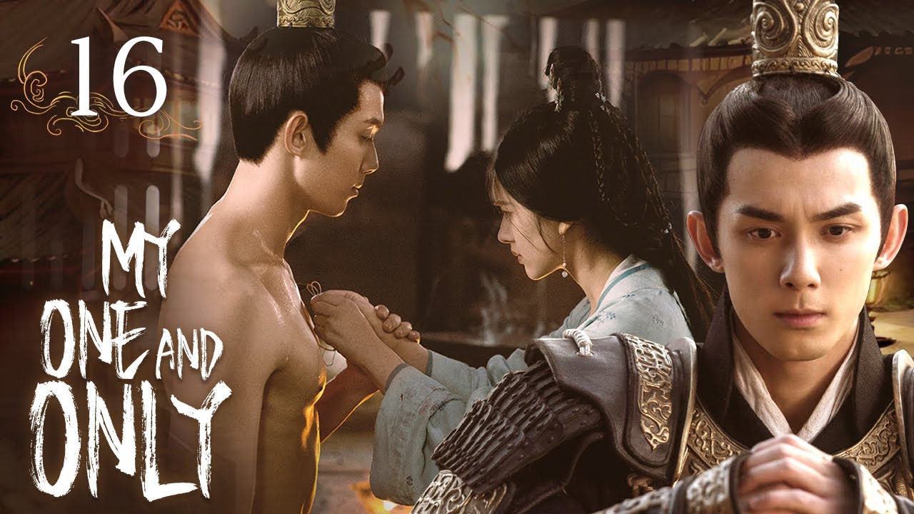 【Multi-sub】EP16 My One And Only | Talented General and Ruthless Young Lady Love After Marriage