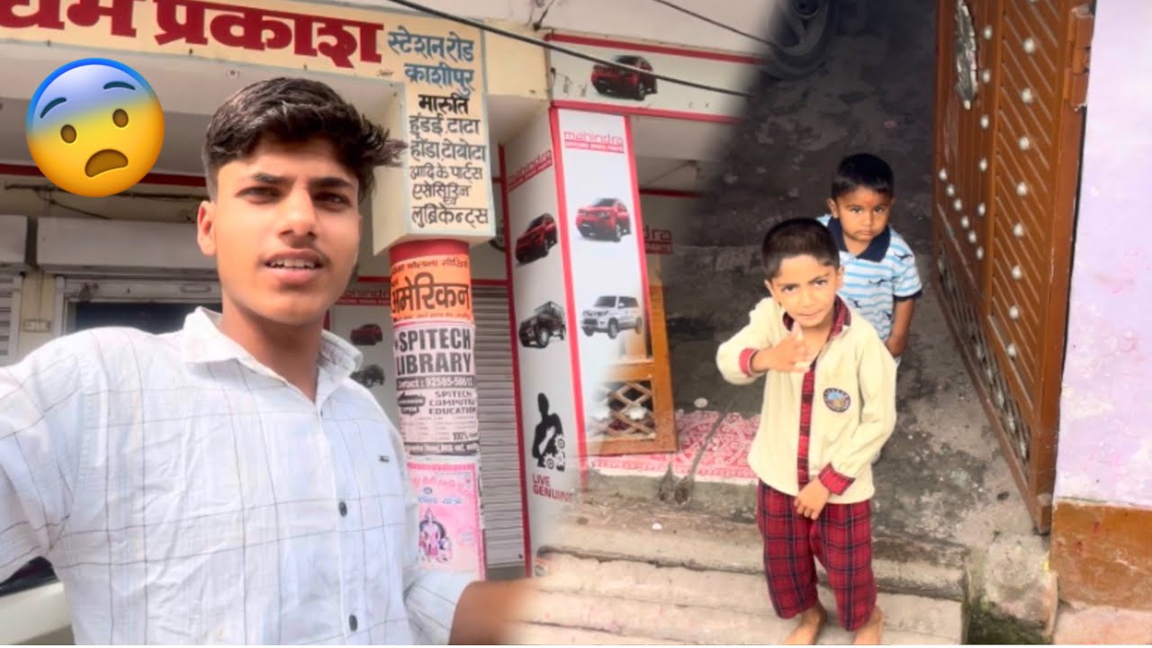 Nani Ke Ghar Se Wapas Aate Hue Achanak Babase Jana Pada 😱 | Kashipur Vlog | Family Vlog