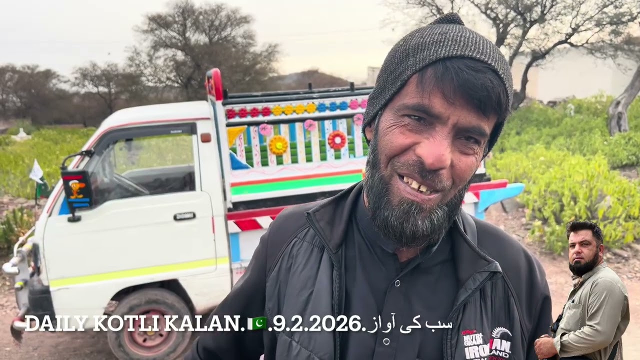 Khan Bahadur father of Noor Bahadur has passed away Namawar Khel Kotli Kalan