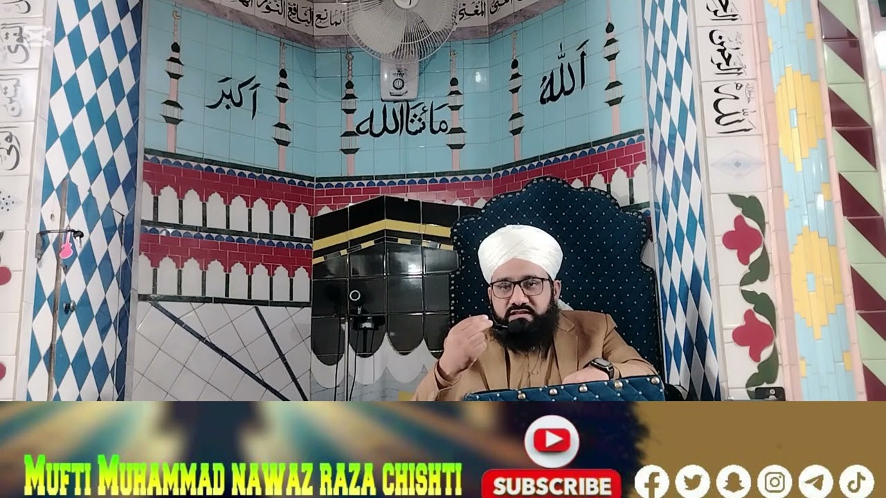 فرائض علوم کورس/ نواقض وضو  wazu ko torny wali 8 chizain