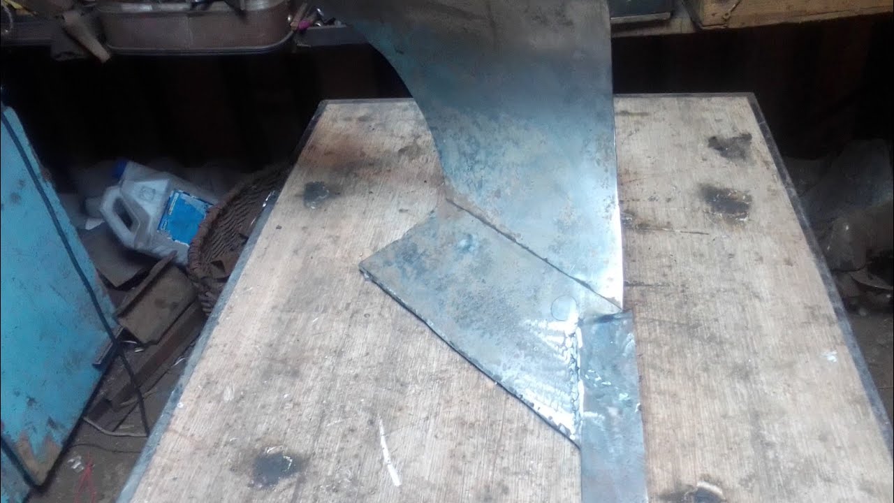 Долото⛏️ на лемех плуга!