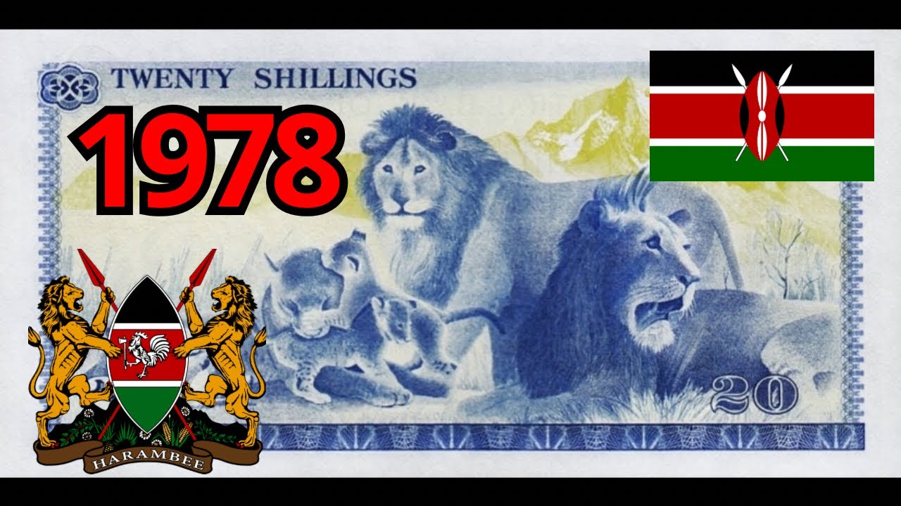 🇰🇪 Kenya Old Banknotes (1978 Full Set)