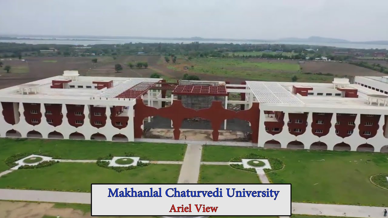 MCU AICTE 2022 I Full View I Campus Tour